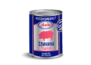  Свинина тушеная в/с ГОСТ (ТМ МК Лада)