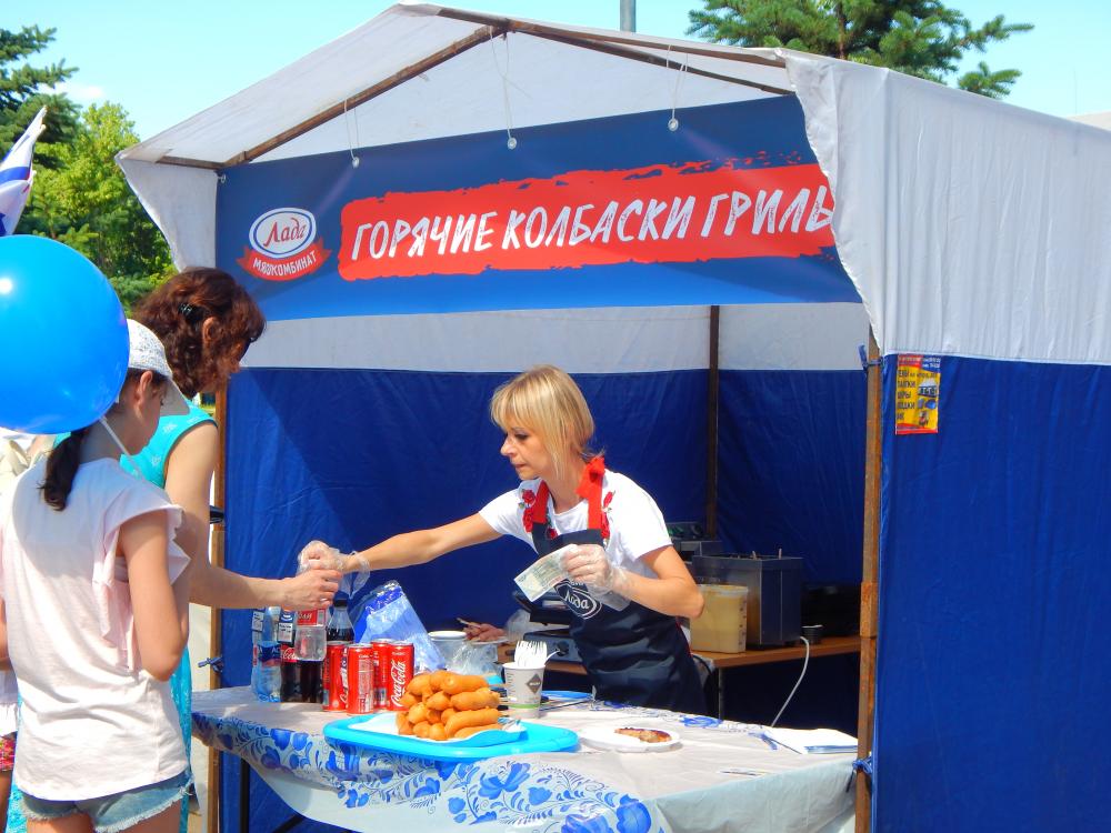 Мясокомбинат "Лада" принял участие в праздновании дня города Тольятти!